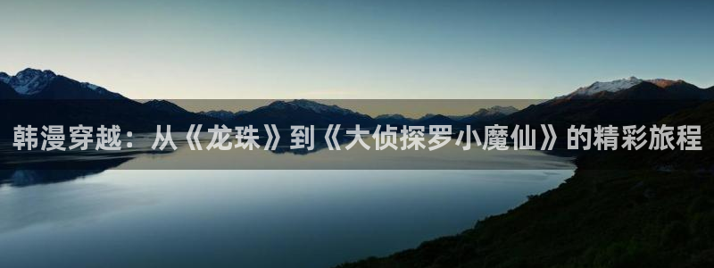 漫画之家在线观看免费漫画